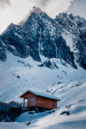 中国云南省丽江市玉龙雪山冰川公园