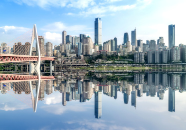 重庆现代建筑背景