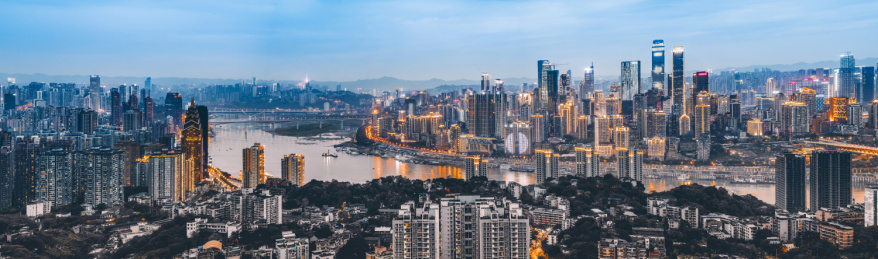 航拍重庆夜景