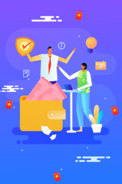 卡通互联网数字加密钱包金融背景矢量插画