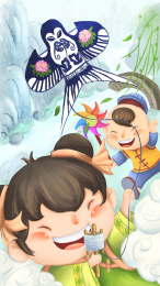 清明节-传统节日贺图系列