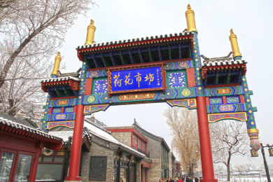 中国北京什刹海地区的荷花市场