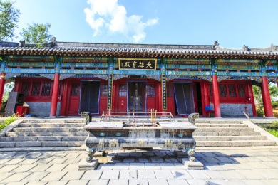 辽宁抚顺赫图阿拉城地藏寺大雄宝殿