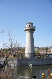 山东日照东夷小镇灯塔