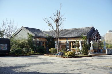 山东日照东夷小镇民俗文化体验岛