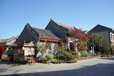 山东日照东夷小镇民俗文化体验岛