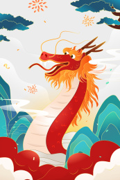 卡通二月龙抬头喜庆国潮中国风背景矢量插画