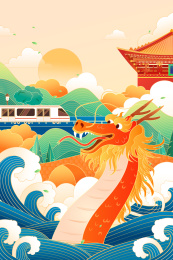 卡通二月龙抬头海浪国潮中国风背景矢量插画