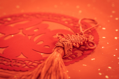 中国传统节日春节福字装饰