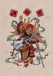 嗨起来摇滚门神