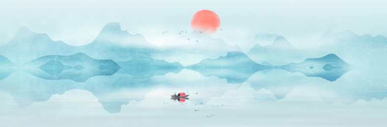 手绘中国风蓝色意境水墨山水画