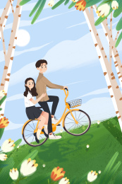 三月时节骑自行车在草坪露营郊游的青年男女