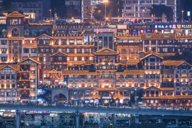 夜晚重庆洪崖洞隔江拍摄全景