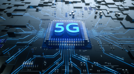 5G芯片电子科技处理器