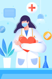 医生抱着爱心医疗矢量插画