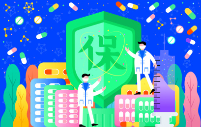医生讲解医疗保险炫彩科技风插画