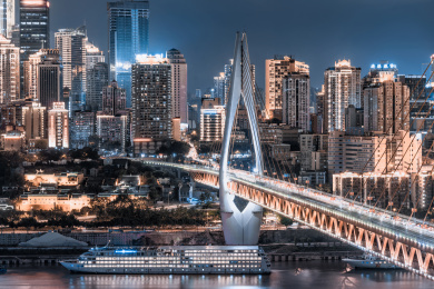重庆东水门大桥全景