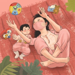 温馨家庭-感冒的妈妈陪孩子玩儿球