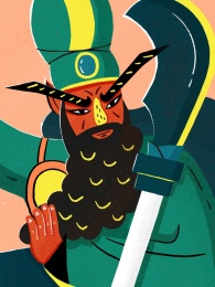 关羽插画