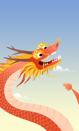 二月二龙抬头卡通插画