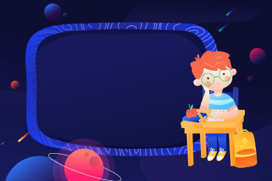 学生上课矢量插画