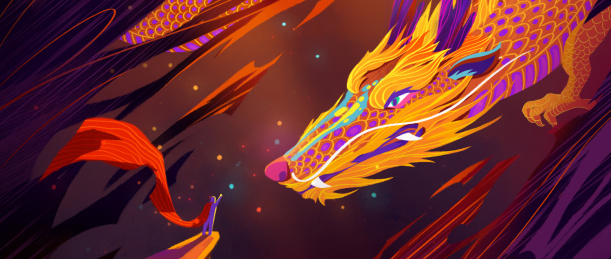 天空云层中光束照射的中国神龙插画