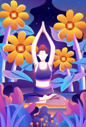 向日葵下的瑜伽女神