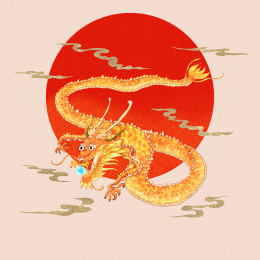 中国风红日金龙