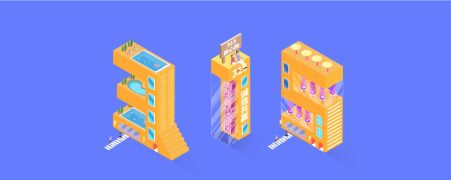 315消费者权益日2.5D插画