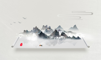 简约新中式水墨山水意境背景图