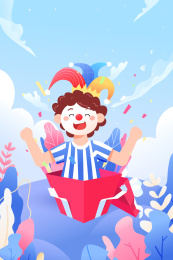 愚人节快乐矢量插画