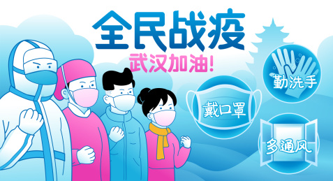 医疗人员与男孩女孩站在黄鹤楼背景前