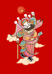 手拿仙女棒的门神