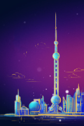 上海外滩东方明珠塔手绘