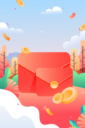 购物节矢量插画