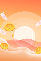 卡通金币现金金融背景插画