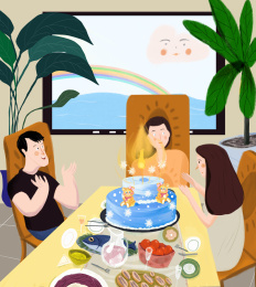 温馨的家庭