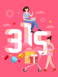 315两个女人分别使用电脑和推着购物车