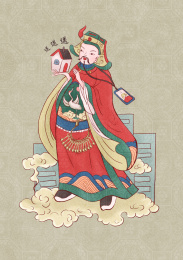 新年门神送你房子