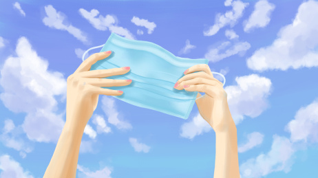 双手拿着口罩高高举向蓝天