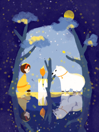 女孩和熊保护地球一小时