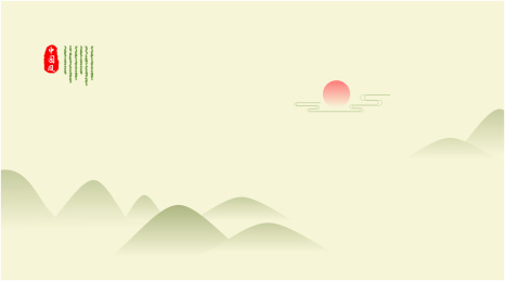 中国风背景海报