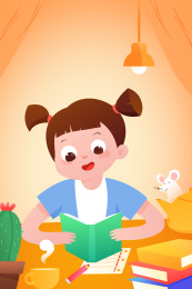 儿童看书矢量插画