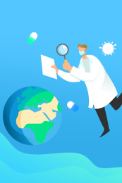  卡通手绘医生拿放大镜看地球插画