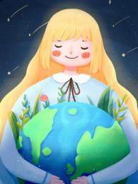 女孩怀抱地球绿色植物