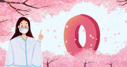 樱花树下的医护人员实现0新增