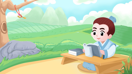 古装男孩在户外认真的读古诗词