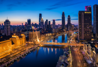 天津小白楼商业区夜景航拍