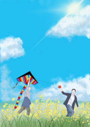 清明时节放风筝插画