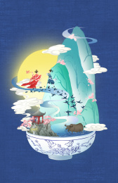 七夕牛郎织女鹊桥相会微观场景